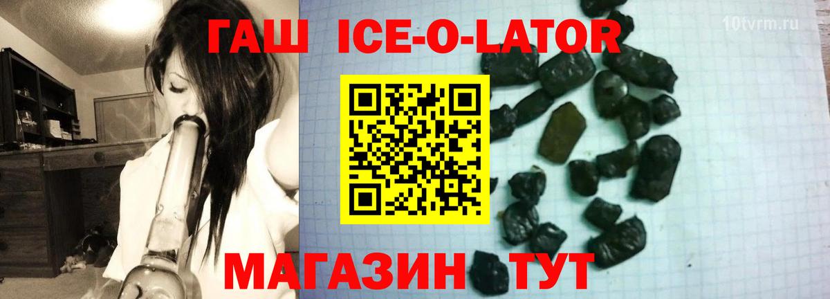 A PVP Ивантеевка