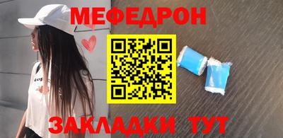не бодяженный Моздок