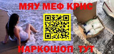 не бодяженный Моздок