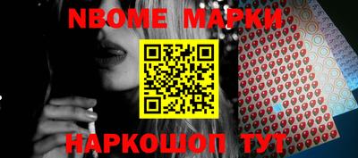 не бодяженный Моздок