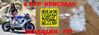 кокаин премиум Малоярославец