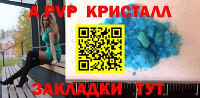 не бодяженный Моздок