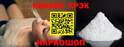 apvp Можга