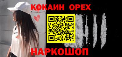 apvp Можга