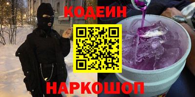 apvp Можга