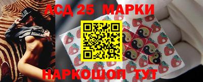 apvp Можга