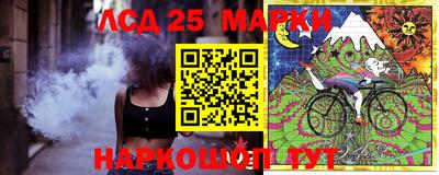 мяу мяу кристалл Можайск