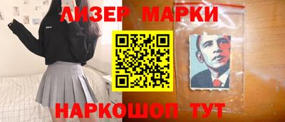 не бодяженный Моздок
