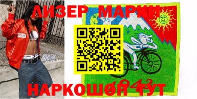 не бодяженный Моздок