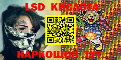 ECSTASY Мариинск