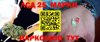 не бодяженный Моздок