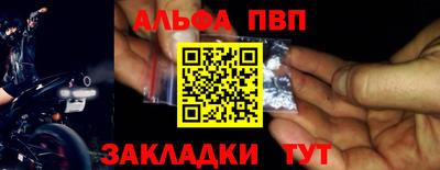 ПСИЛОЦИБИНОВЫЕ ГРИБЫ Малгобек