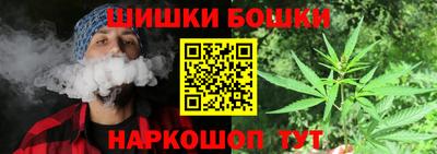 кокаин премиум Малоярославец