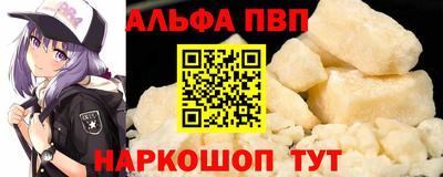 не бодяженный Моздок