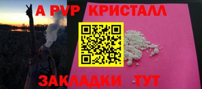 ПСИЛОЦИБИНОВЫЕ ГРИБЫ Малгобек