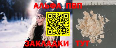 не бодяженный Моздок
