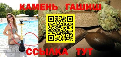 не бодяженный Моздок