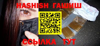 apvp Можга