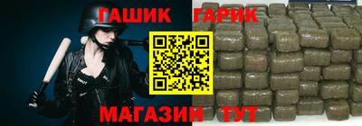 ПСИЛОЦИБИНОВЫЕ ГРИБЫ Малгобек