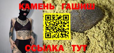 apvp Можга