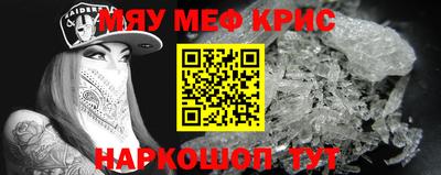 ECSTASY Мариинск