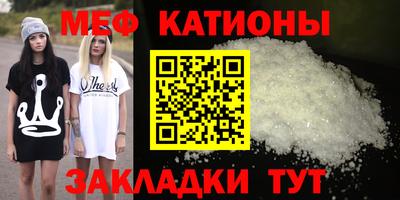 не бодяженный Моздок