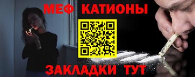 не бодяженный Моздок